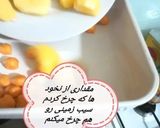 عکس مرحله 1 از دستور فلافل خونگی الهام پز