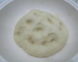 صورة لخطوة 1 من وصفة بيتزا دجاج مع خضار🍕💜