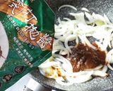 泰式打拋牛肉的食譜步驟4照片