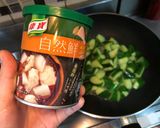 清炒小黃瓜🥒的食譜步驟3照片