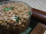 Kacang Tojin / Kacang Bawang