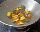 আমড়ার মুকুল দিয়ে বেগুন (aamrar mukul diye begun recipe in Bengali) রেসিপি ধাপ - 3 ছবি