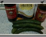 蟳牌黑瓜的食譜步驟5照片