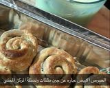 صورة لخطوة 8 من وصفة السينابون بالتمر