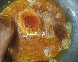 صورة لخطوة 1 من وصفة كرام ديسار منزلي