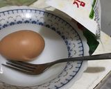 Foto langkah ke 1 dari resep Telur Dadar Kimchi.