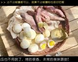氣炸烤箱烤雞蛋（同場加映烤地瓜） -的食譜步驟8照片