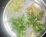मसाला छास (मठ्ठा) रेसिपी चरण 1 फोटो