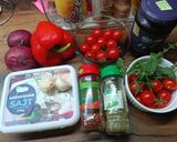 Mediterrán sült feta zöldségekkel recept fázis 1 fotója