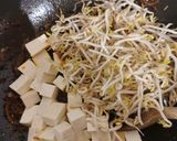 Kiełki z tofu w azjatyckim stylu - wegańskie krok przepisu 3 zdjęcie