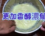 法式烤布蕾的食譜步驟5照片