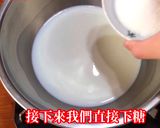 起司烤牛奶的食譜步驟2照片
