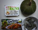 【好侍咖哩】咖哩南瓜鮮蝦濃湯的食譜步驟1照片