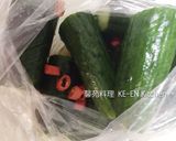 15分快速醃製小黃瓜的食譜步驟5照片