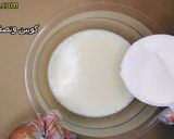 صورة لخطوة 3 من وصفة البسكويت السريع - Easy Biscuit