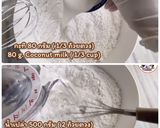 รูปขั้นตอนการทำที่ 1 ของ ปลากริมไข่เต่า