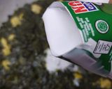 Foto langkah ke 5 dari resep Daun Pepaya Jepang Masak Santan.