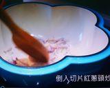 古早味客家鹹湯圓的食譜步驟2照片