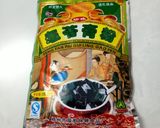 Hình bước làm 1 của món Cao quy linh - Thạch rùa