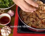 รูปขั้นตอนการทำที่ 2 ของ ผัดกระเพราเนื้อ