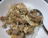 รูปขั้นตอนการทำที่ 4 ของ ข้าวหน้าหมูสไลด์ซอสเทอริยากิ