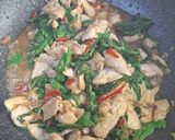 รูปขั้นตอนการทำที่ 3 ของ กะเพราสันในไก่