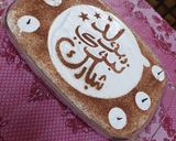 صورة لخطوة 2 من وصفة كيكة الشموع🕯️