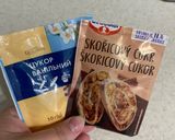 Фото кроку 1 до Простий пиріг до чаю.