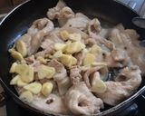 รูปขั้นตอนการทำที่ 2 ของ หมูโชยุ