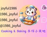 黑芝麻醬蒸蛋「適合當寶寶副食的蒸蛋」的食譜步驟10照片