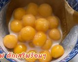 รูปขั้นตอนการทำที่ 7 ของ บัวลอยมันเทศ