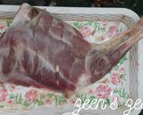 A picture of step 1 of Bakra Eid Special Oven Roasted Raan with Sumac (non-veg).
