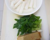 Foto langkah ke 1 dari resep Tteokbokki (떡볶이) Kue Beras Korea.