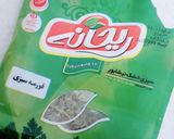 عکس مرحله 2 از دستور قورمه سبزی با سبزی خشک😋