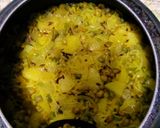 લીલી તુવેર રાઇસ (Lili Tuvar Rice Recipe In Gujarati) રેસીપી સ્ટેપ4ફોટો