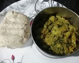 समोसा राई की चटनी (Samosa rai ki chutney recipe in hindi) रेसिपी चरण 2 फोटो