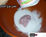صورة لخطوة 3 من وصفة كيكه الفراوله اقتصاديه ب 2 حبات بيض