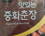 Une image de l'étape 5 de Jjajangmyeon coréen.