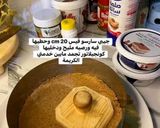 صورة لخطوة 1 من وصفة حلى تشيز كيك البارد