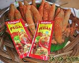 Foto langkah ke 7 dari resep Otak-otak Ekonomis (ebi/rebon).