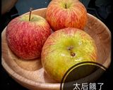 「太后餓了」雲吞匯蔬果的食譜步驟4照片
