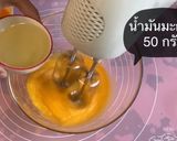 รูปขั้นตอนการทำที่ 2 ของ เค้กเสาวรสหน้านิ่ม