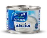 صورة لخطوة 1 من وصفة بسبوسة الشعيرية