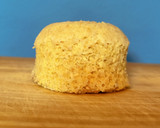 Foto del paso 2 de la receta: Pancito de avena en taza, en microondas