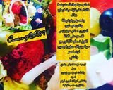 صورة لخطوة 5 من وصفة كريات الجبن