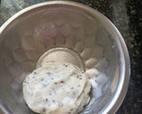 ஸ்வீட் ரைஸ் ரொட்டி ரெசிபி ஸ்டேப் 2 புகைப்படம்