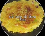 ઉત્તપા (Uttapa Recipe In Gujarati) રેસીપી સ્ટેપ5ફોટો