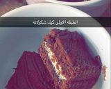 صورة لخطوة 1 من وصفة حلى المارشميلو اللذيذ