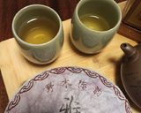 Tea (Kínai tea) Ming recept fázis 3 fotója