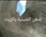 صورة لخطوة 4 من وصفة كرواسون
